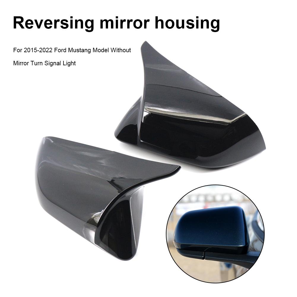 1 пара корпуса зеркала заднего вида для Ford Mustang 2015-2022, авто внешние аксессуары, корпус бокового зеркала заднего вида автомобиля
