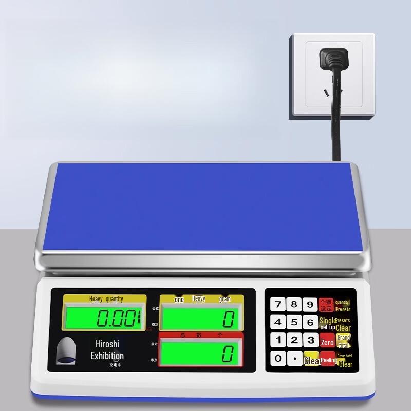 Haozhan 20kg High-Precision Platform Counting Scale (CN version)