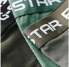 G-Star Classic Boxers 3 Pcs.