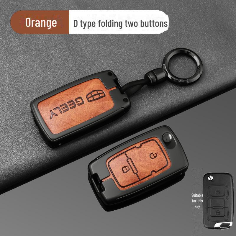 Высококачественный чехол для ключа для моделей Geely: Биньюэ, Бойюэ, Дихао, GL, Биньжуй, Боруй, Жуйсин, Жуйбао, Синъюэ