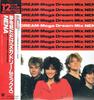 12-дюймовая пластинка NENA - Just A Dream(Мега Дрим Микс) 123P541 EPIC 1983 Япония Оби Рок Б/У