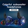 Оригинальные наушники QKZ AK6 Copper Driver HiFi, проводные, спортивные, с басами, стереогарнитура, музыкальные наушники-вкладыши 3,5 мм с микрофоном