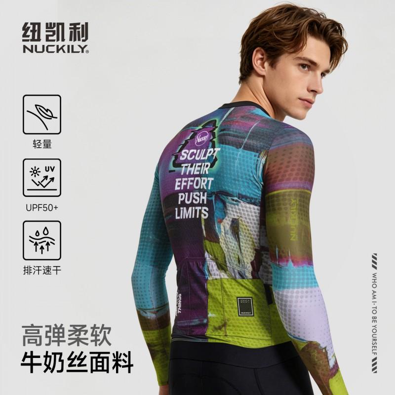Mens Cycling Jersey Quick-Dry Breathable UV Protection Road Bike Top Long Sleeve