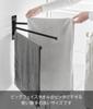 Yamazaki Tower 10099 Folding Wall-Mounted Towel Rack W45cm H18cm Steel Minimalist Design