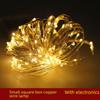 Светодиодные гирлянды из медной проволоки для свадебного и праздничного оформления
