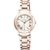 CITIZEN xC Eco-Drive Radio-Controlled Watch (Pink Gold / Water Resistant / Women's) ES9444-50A Hikari Collection Citizen Radio-Controlled Solar Watch