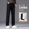 Осень и Зима Новые Мужские Высококлассные Роскошные Деловые Повседневные Брюки Свободные Прямые Брюки Стрейч Брюки-Джокер.