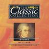 CD ВОЛЬФГАНГ АМАДЕЙ МОЦАРТ - Великие концерты CC046 DeAgostini 1996 Япония Классика Б/У