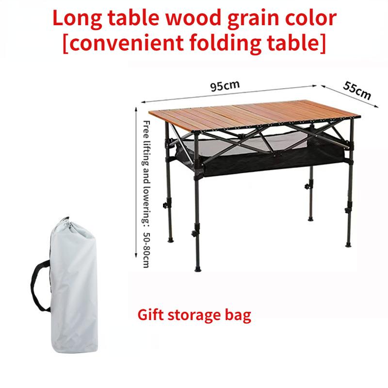 Уличный складной длинный стол, черный кемпинговый стол, легко устанавливается для барбекю, оснащен сетчатой сумкой, свободно регулируется по высоте!