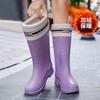 New Medium Tube Closed Rain Shoes Women's Rubber Shoes Wear Non-slip Water Boots Thick-soled Water Shoes and Velvet Rain Boots
