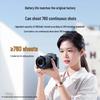 llano Запасной аккумулятор для камеры NP-FW50 для Sony, разъем CN (адаптер в комплекте)