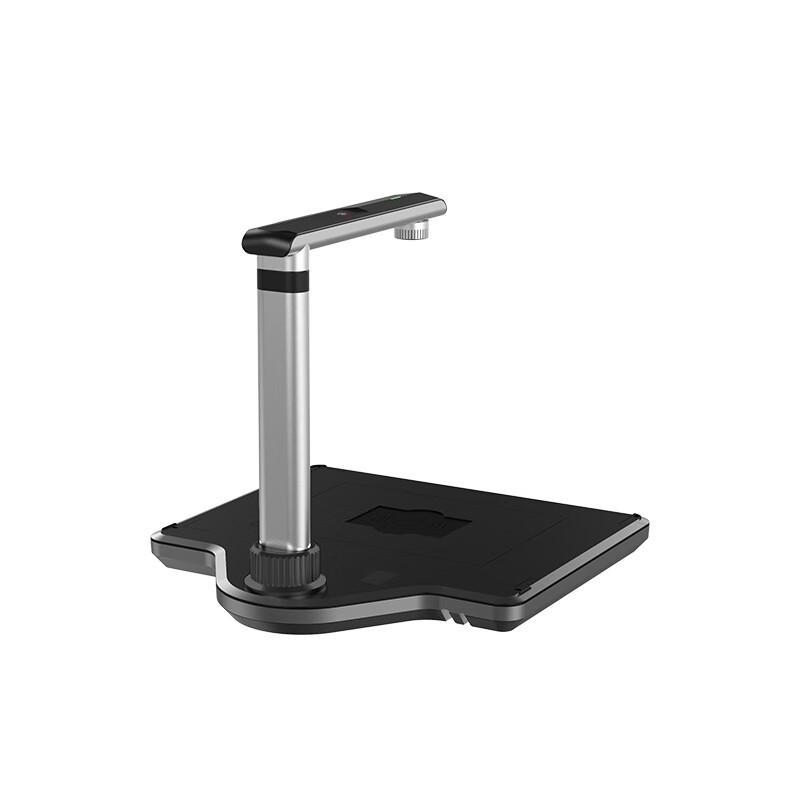 Hanvon DS-1620 S2 A3 Document Camera CN plug (adapter included)