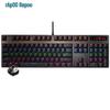Проводная механическая игровая клавиатура Rapoo V500PRO с подсветкой