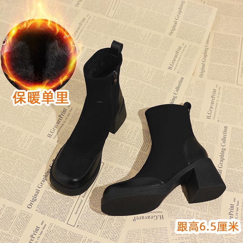 Осень и зима новая корейская маленькая короткая обувь женская толстый каблук тонкие ботинки круглый носок супермягкая толстая подошва белые короткие ботинки