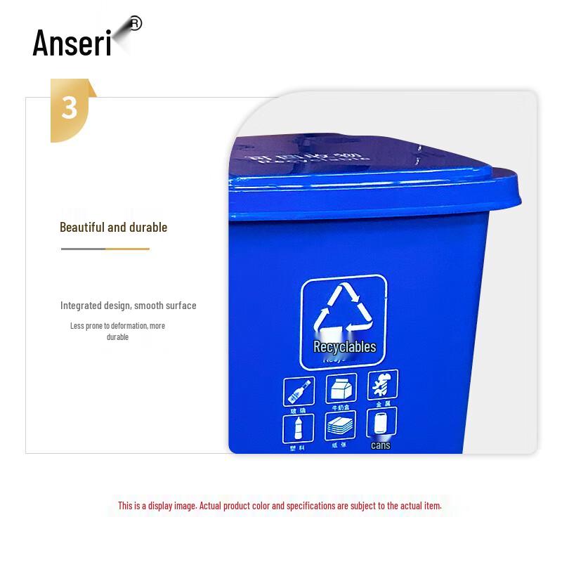 Пластиковый мусорный бак Ansell с педалью