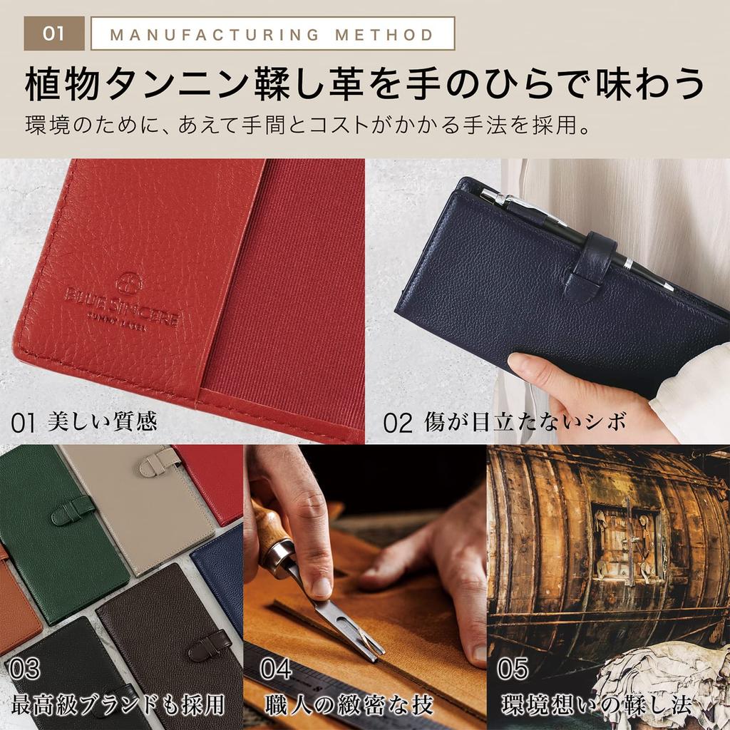 Обложка для блокнота Обложка для блокнота Натуральная кожа растительного дубления Верхняя зернистая кожа Мужчины Женщины Почти1 HB1 [СИНИЙ ДУШЕВНЫЙ] / (Грейдж)