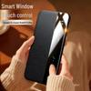 Магнитный кожаный флип-кейс Huawei Mate 80 Pro Max со Smart Sleep RS Защитой