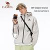 Camel Men's 2025 Lightweight Outdoor Windproof Waterproof Jacket