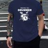 Trust Me, I'm A Drummer T-Shirt Breathable Cool, Comfortable Wear,Daily Casua