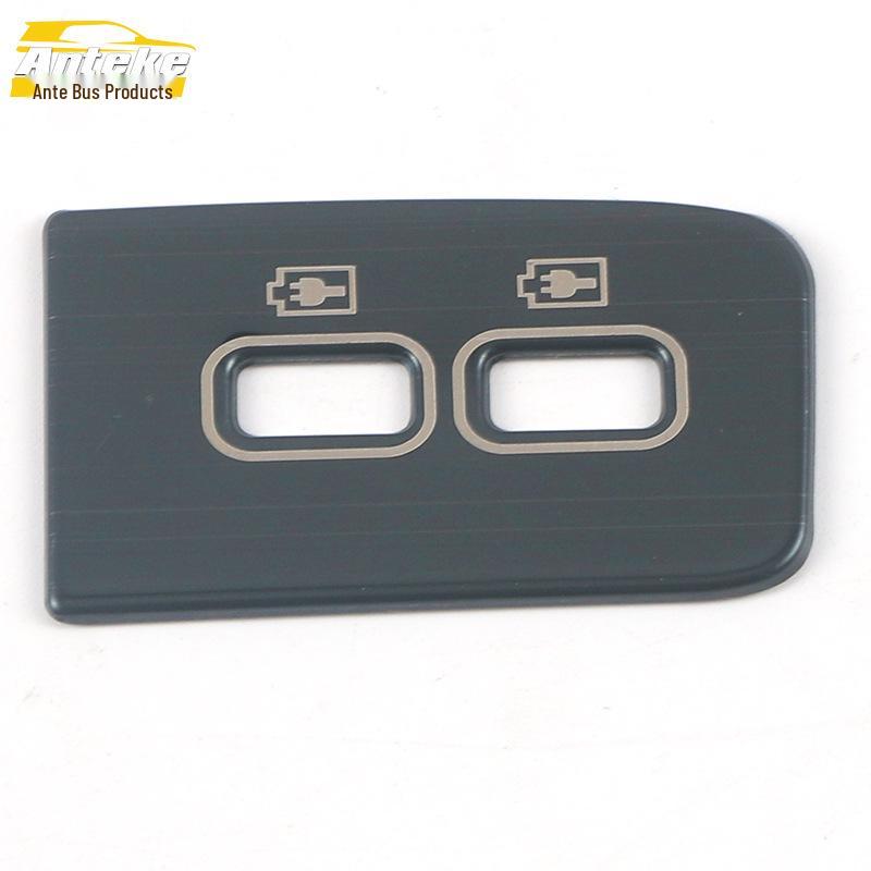 21 Qin PLUS Задний USB-интерфейс и порт для зарядки Декоративная наклейка