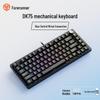 DK75 Проводная RGB Механическая Клавиатура
