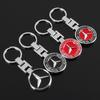 EZB2  2025 Hot New Zinc Alloy  Metal Car Keychain Cover For Mercedes Benz AMG W177 W176 X166 X167 C257 C218 X253 C118 C117 H247 Auto A