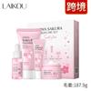 LAIKOU Набор для ухода за кожей Sakura 4 шт. Очищающее средство, сыворотка, крем, крем для глаз