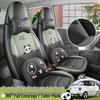 Подходит для Geely Panda Mini Полное покрытие Чехла на сиденье - Модель Knight Karting 25 и 24-Года Мини Подушка на сиденье