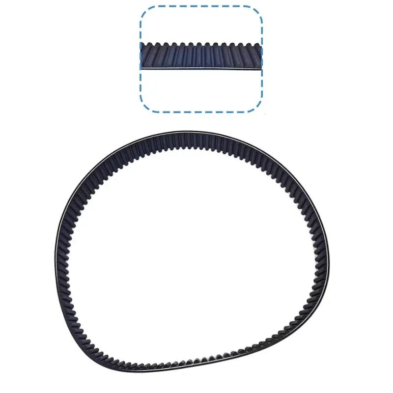 For KYMCO AK550 Ak550 Parts 40530-LGC6-E000 Motorcycle Parts Transmission Belt Kevlar High quality Drive Belt
