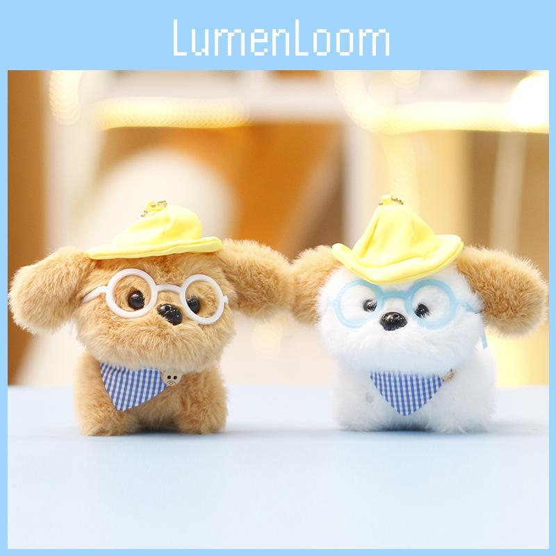 Cartoon Glasses Dog Plushie With Pp Cotton Filling For Gift And Collection