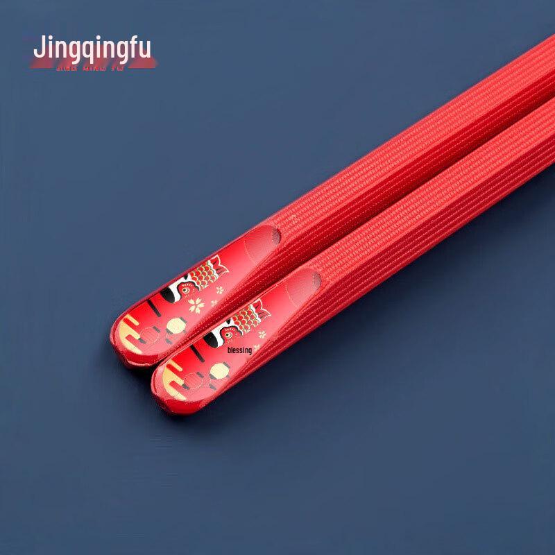Японские сплавные палочки для еды JingQingFu