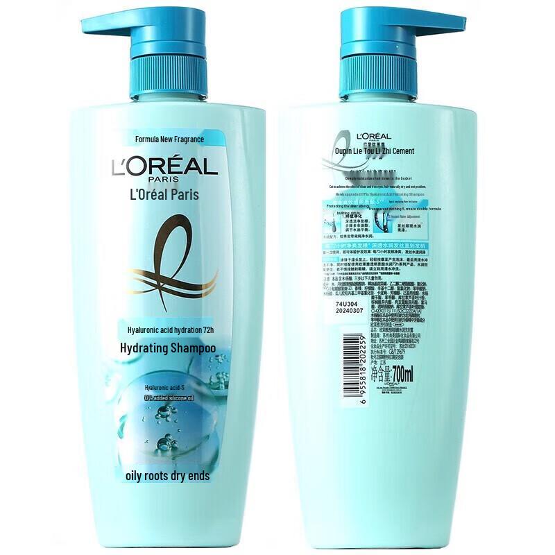 L'Oréal Hyaluronic Acid Hydrating Shampoo & Conditioner Set