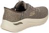 Кроссовки Skechers Arch Fit 2.0 - Look Ahead taupe