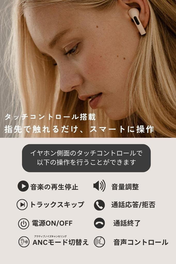 SUDIO N2 PRO Wireless Earphones Compatible with iOS Android Active Noise Canceling Function ANC IPX4 Level Waterproof Design Scandinavian Design SDGs