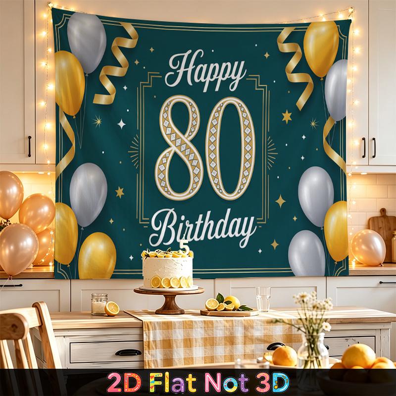 Gold 80th Balloon Photo Backdrop 1pc - Home Party Decor