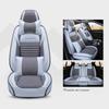 Чехол на автомобильное сиденье, универсальный, на четыре сезона, с полным покрытием, льняное волокно, подушка для авто, дышащая, удобная, пятиместная, полностью окруженная льняной тканью.