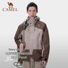 Camel Мужская альпинистская куртка с жестким внешним слоем A14CATR722