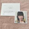 [USED] Sakurazaka46 Ishimori Rika Sakukoi Real Bonus Boyfriend Photo