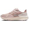 Air Zoom Structure 25 Premium Pink Oxford женские кроссовки цвета бледно-слоновой кости, платиново-фиолетовый, антрацитовый HV5161-600