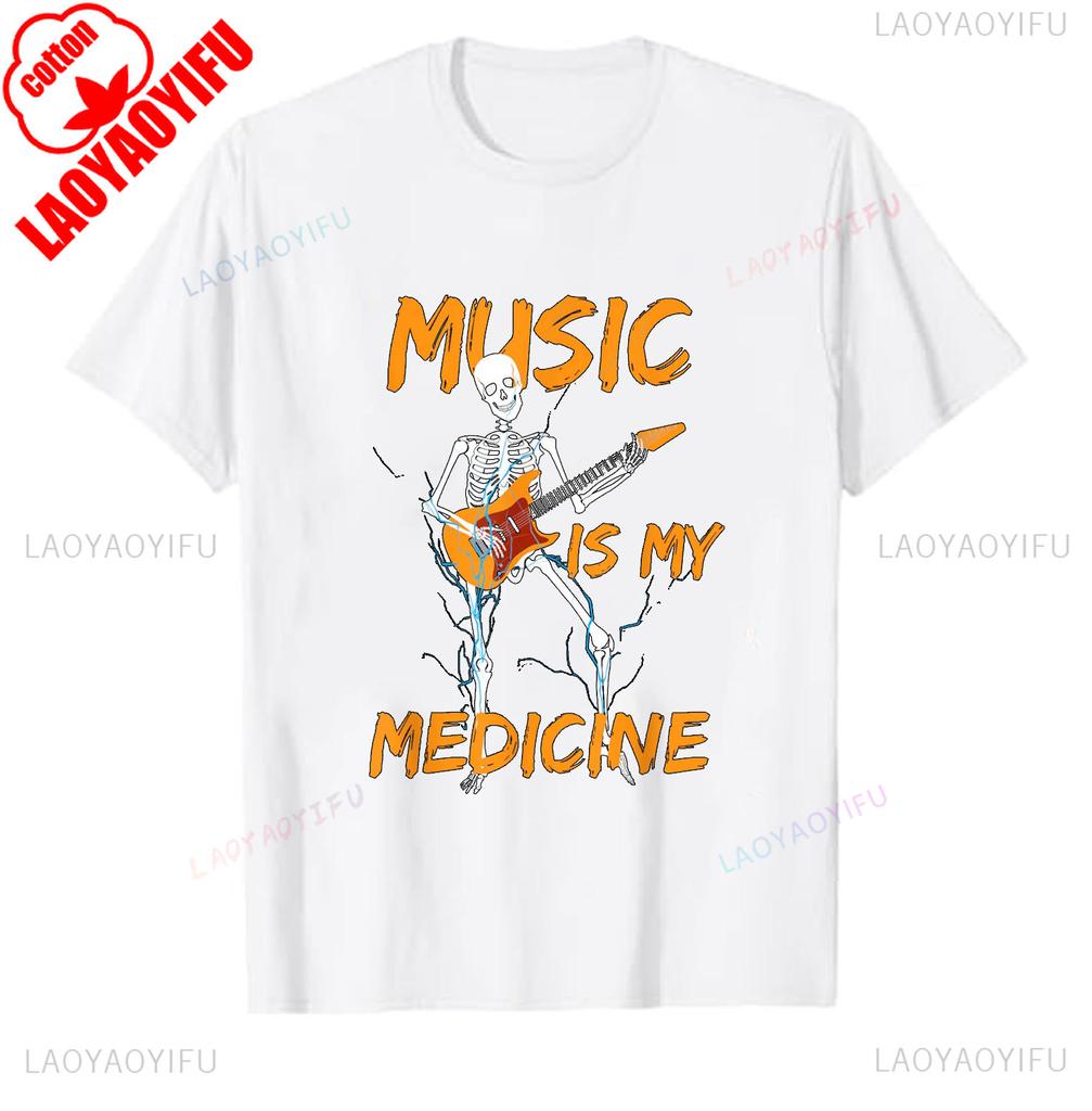 Skeleton Playing Guitar Music Lover Funny Gift TShirt Classics Unisex Slim Short Sleeve Shirt Guitar Design Birthday Cotton Tee