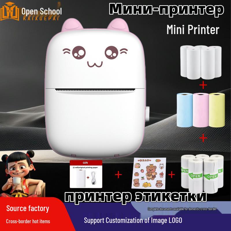 Портативный студенческий мини-термопринтер для фотографий и этикеток