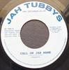 7-дюймовая пластинка FRIGHTY  Call On Jah Name JT7009 Jah Tubbys 2001 UK Регги Ска Даб Б/у