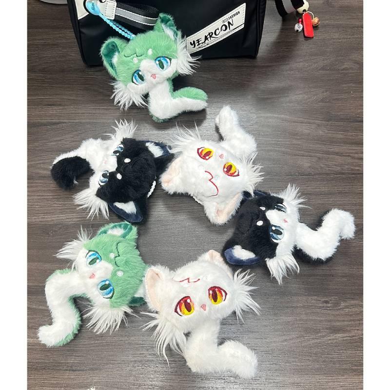 Adorable Cat Snake Plush Toy Cute Stuffed Animal Doll Gift For Birthdays And Keychains