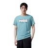 Puma Повседневная футболка с коротким рукавом с принтом для мужчин, серо-синяя 676696-84