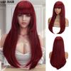 Long Straight Princess Cut Hair Synthetic Dark Red Wig With Bangs Hair Heat Resistant Fiber Wigs For Women Cosplay