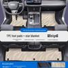 Водонепроницаемые автомобильные коврики Skyworth EV6 ET5 из ТПЭ с покрытием порогов