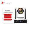TCHD VideoTC980S PTZ-камера для прямой трансляции