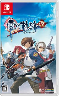 Легенда о героях: Trails of Zero Kai - Switch