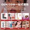 Bow Lip Gloss Mirror Hydrating Non-Drying Long-Lasting Plumping