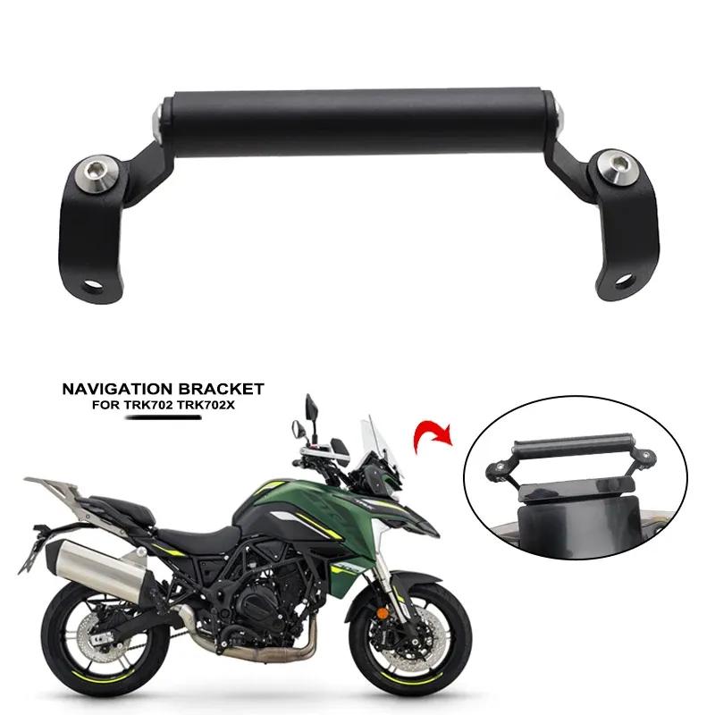 For Benelli TRK702 TRK702X TRK 702 702X 702 X   2024 GPS Navigation Holder Phone Bracket Support Motorcycle Accessories